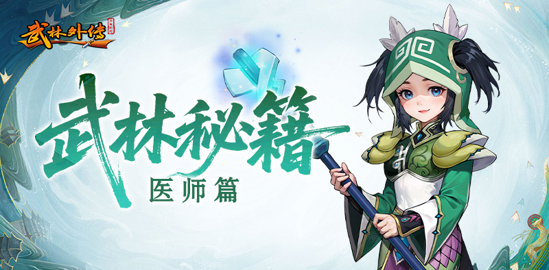微信图片_20250730191432.jpg